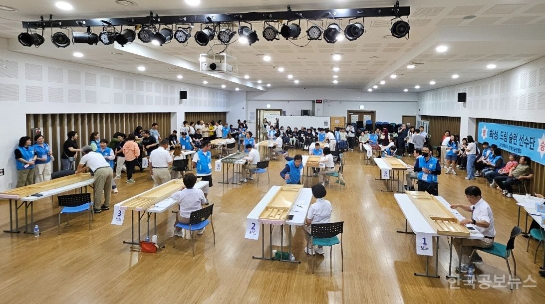 서천군,‘제5회 서천군수배 장애인 어울림 슐런대회’성료 기사 사진