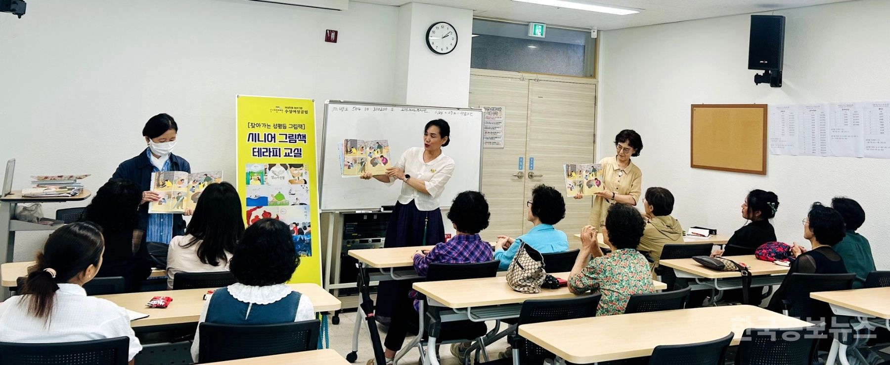 기사 사진