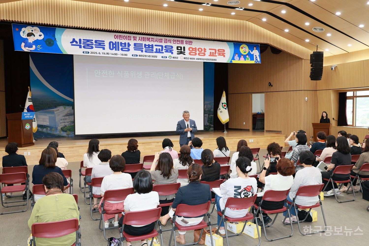 기사 사진