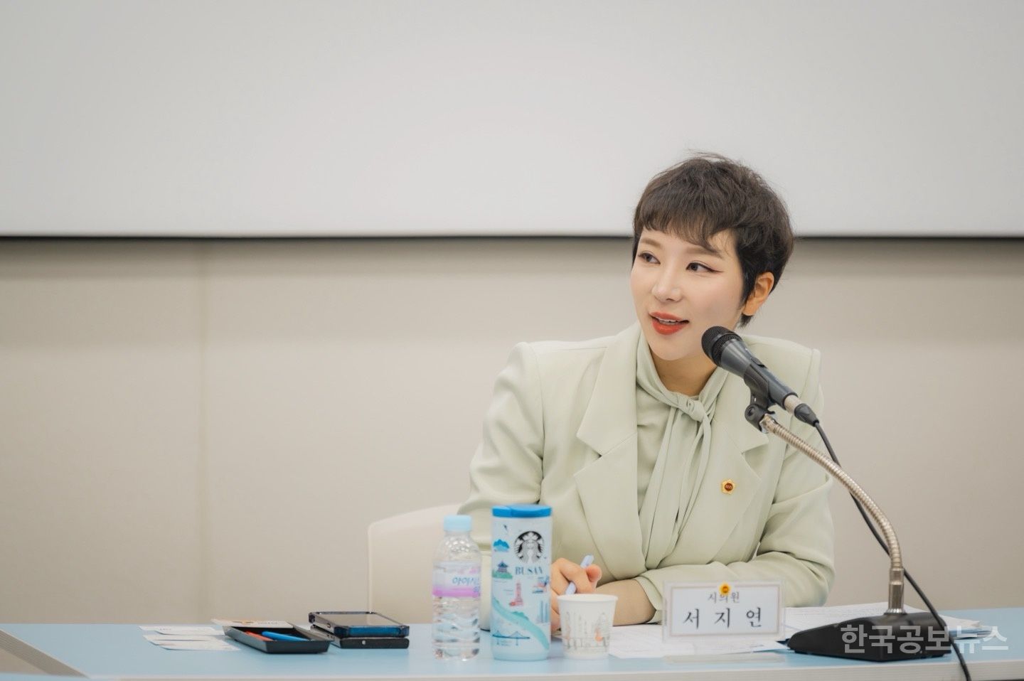 기사 사진