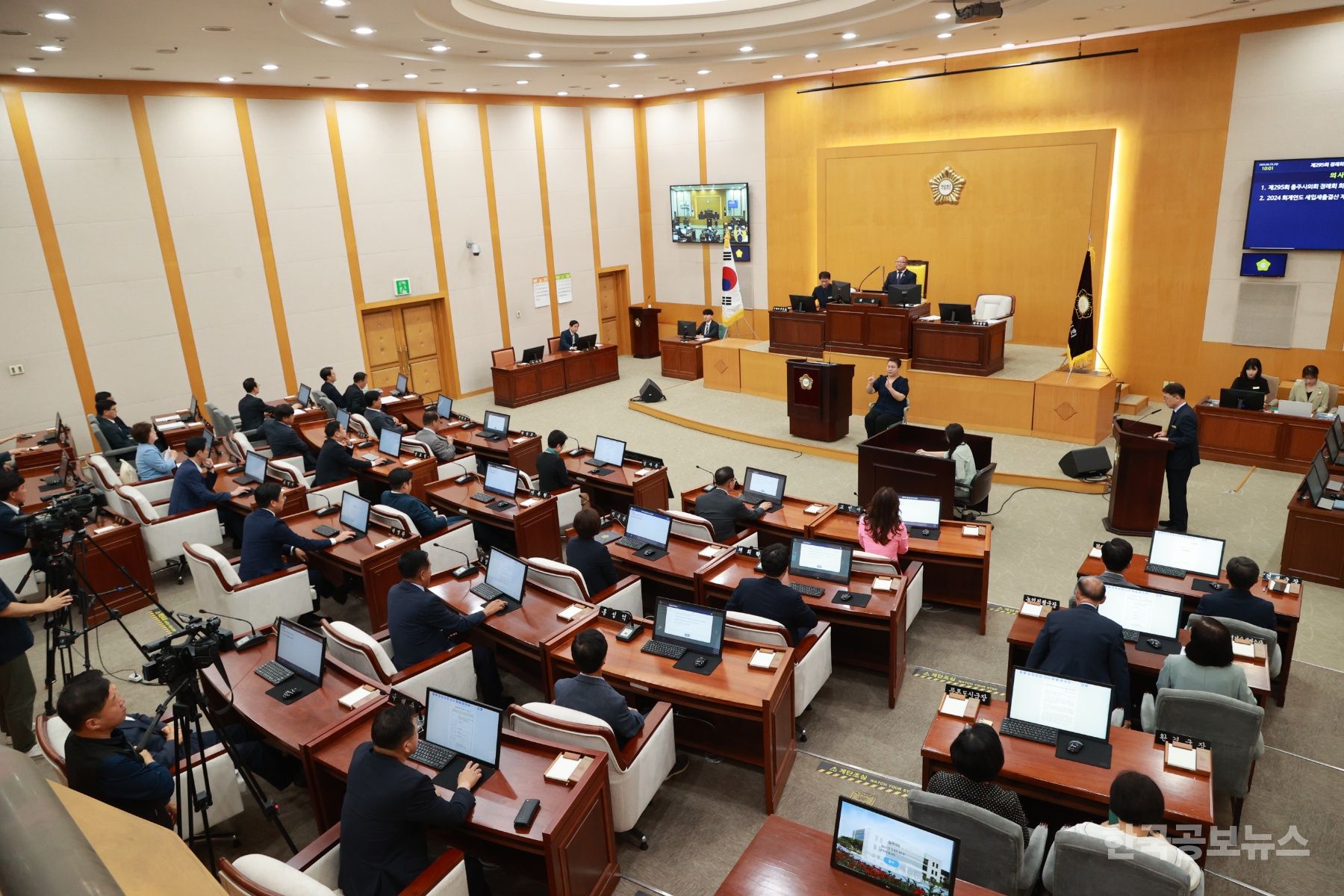 기사 사진