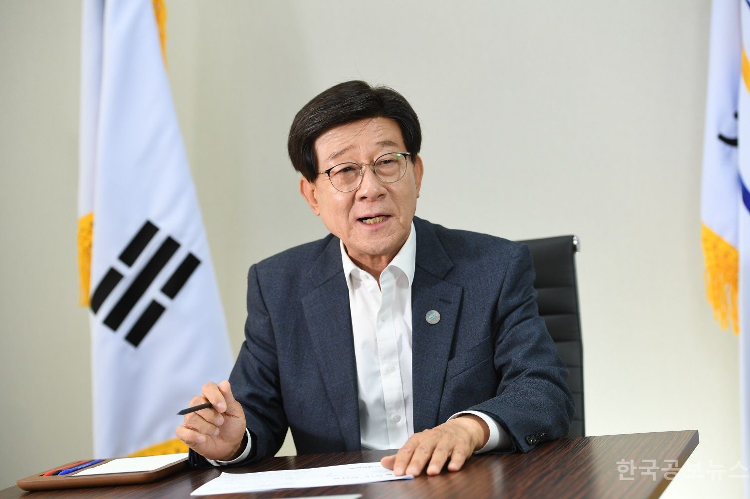 기사 사진