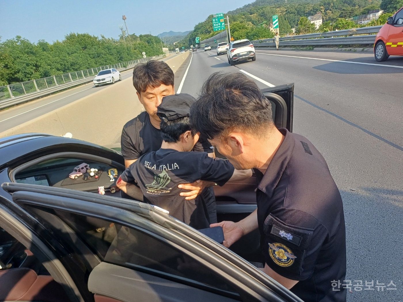 기사 사진