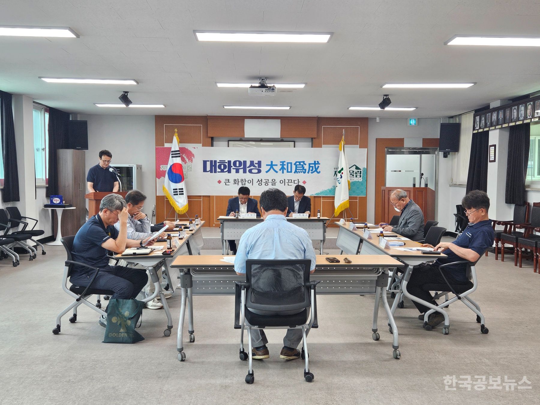 기사 사진