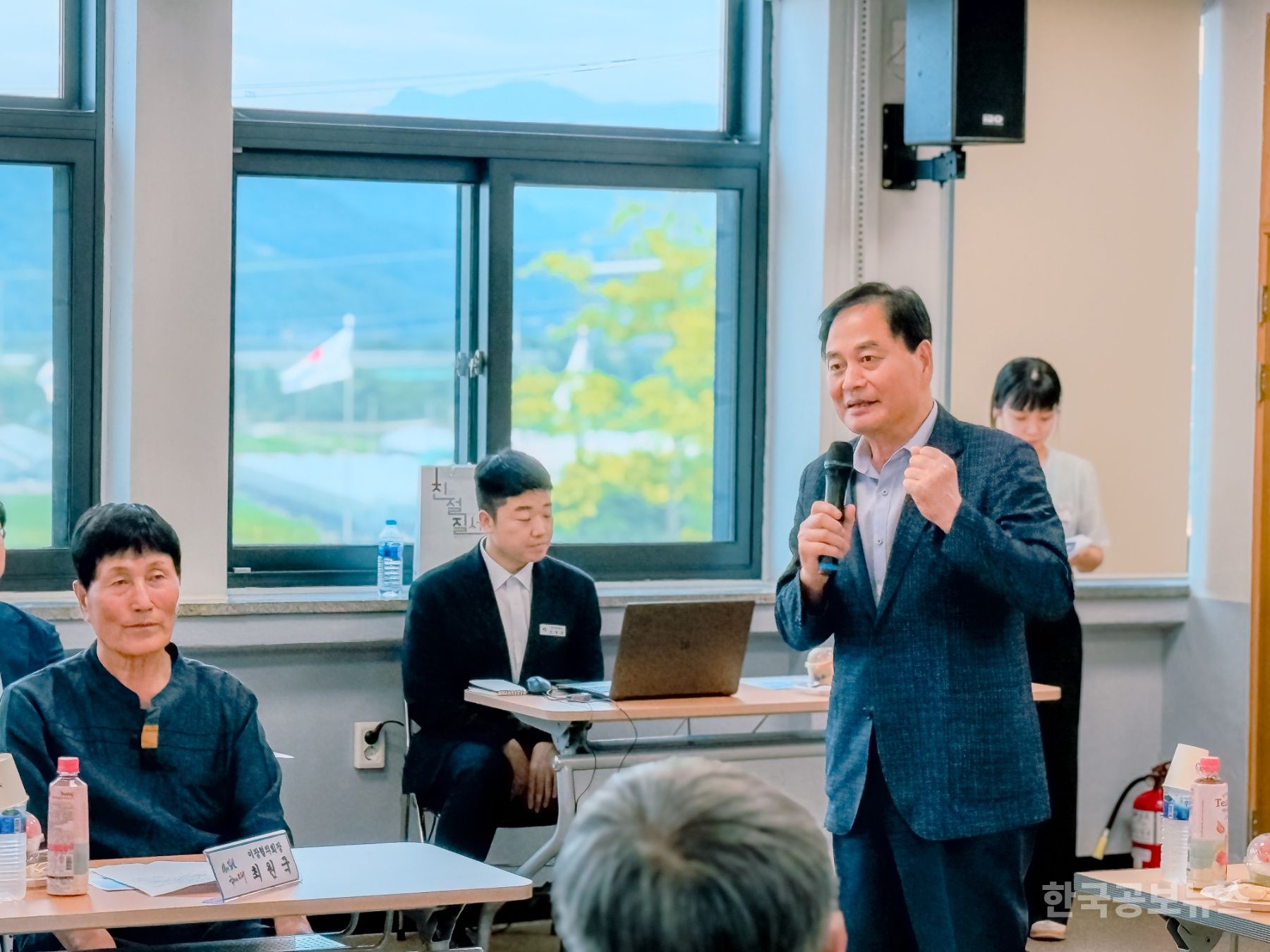 기사 사진