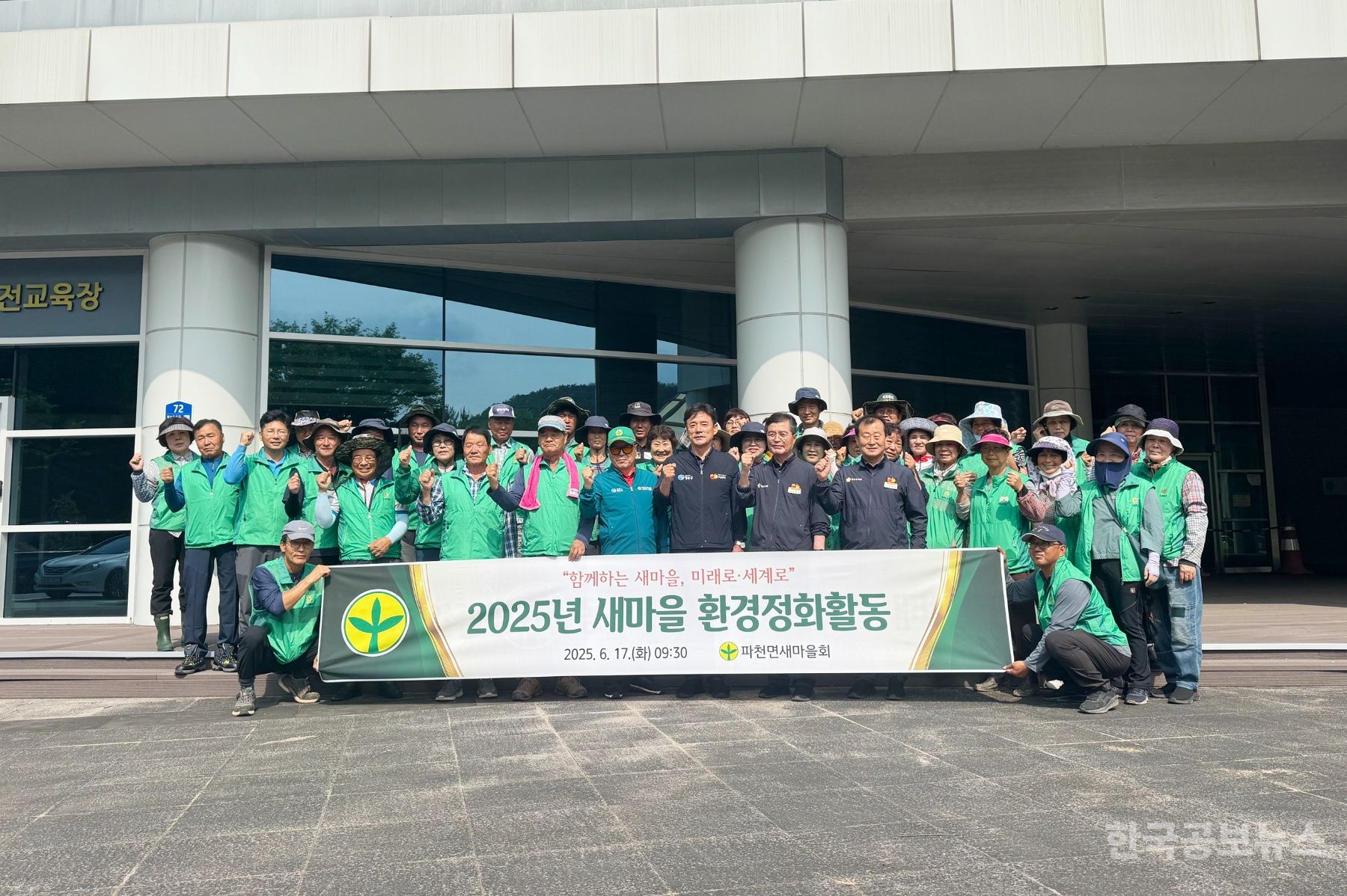 기사 사진