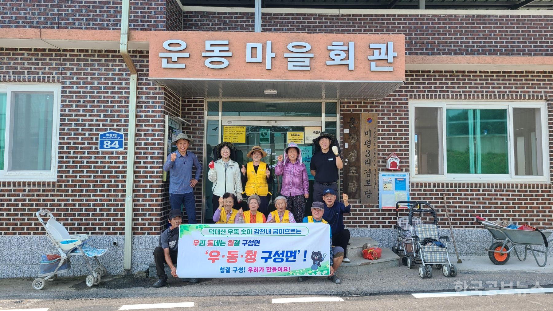 기사 사진