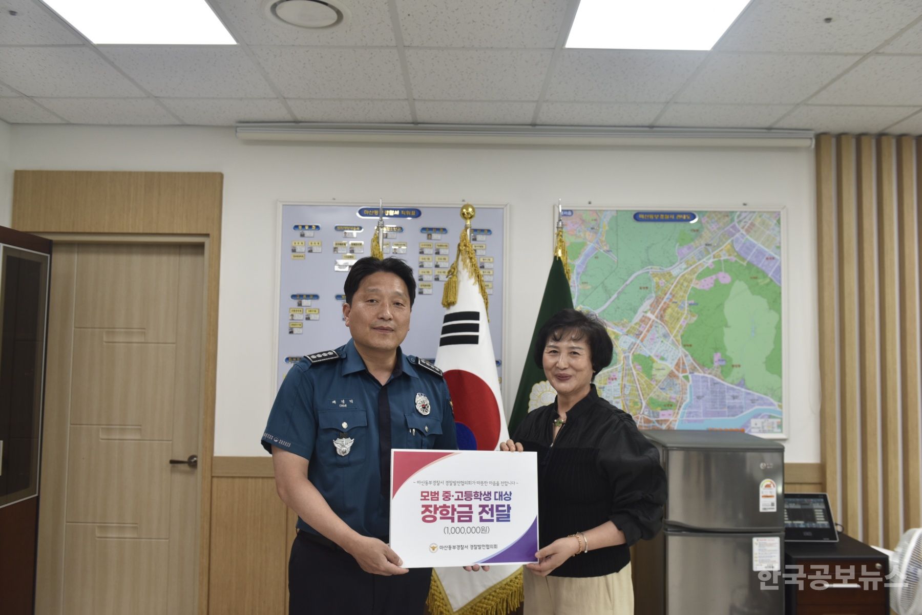 기사 사진