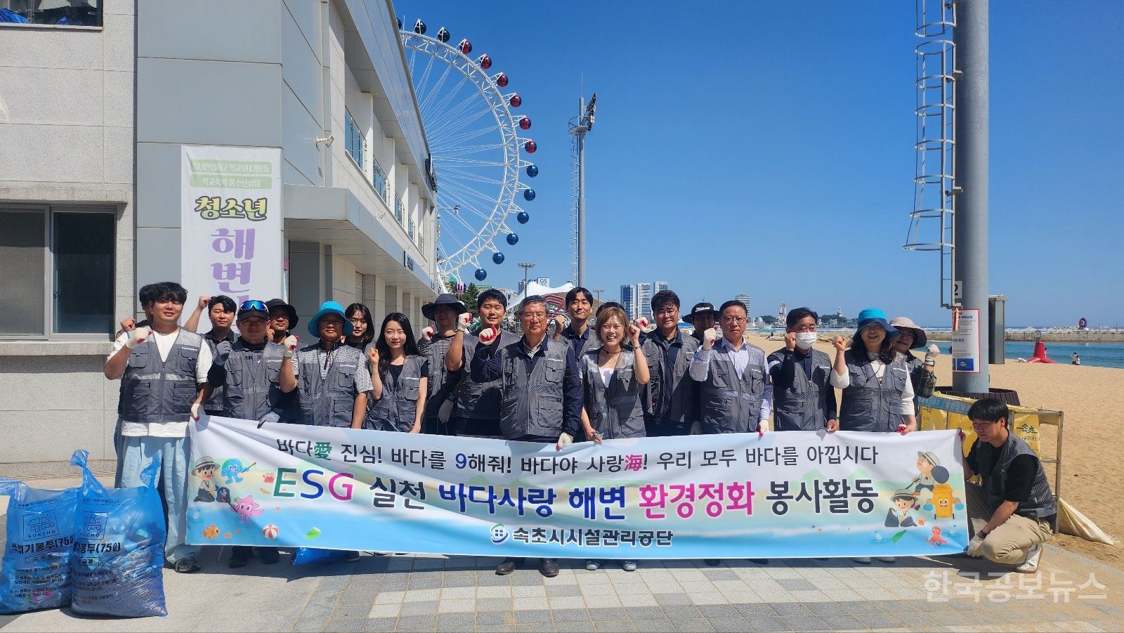 기사 사진