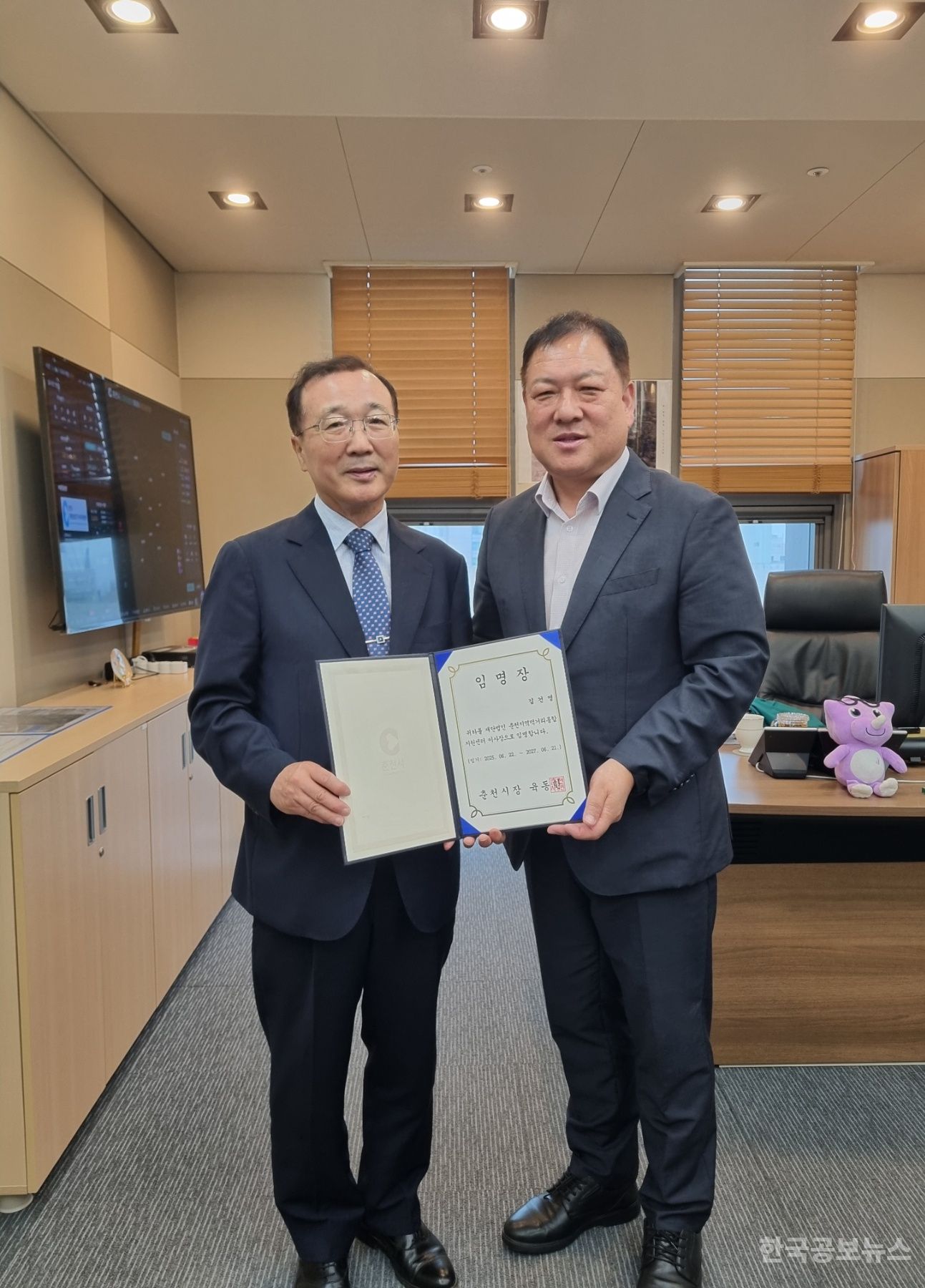기사 사진