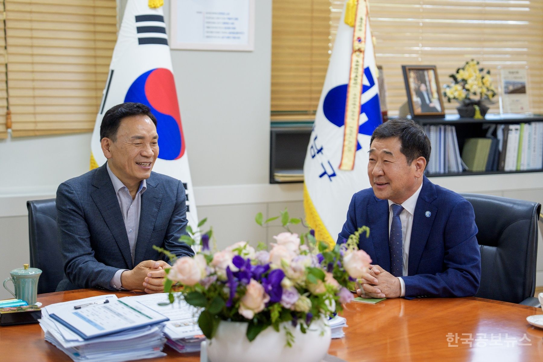 증평군-강남구, 상생 협력 강화 기사 사진