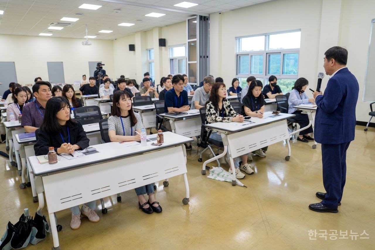 증평군, 공직자 역량 강화 특강 개최 기사 사진