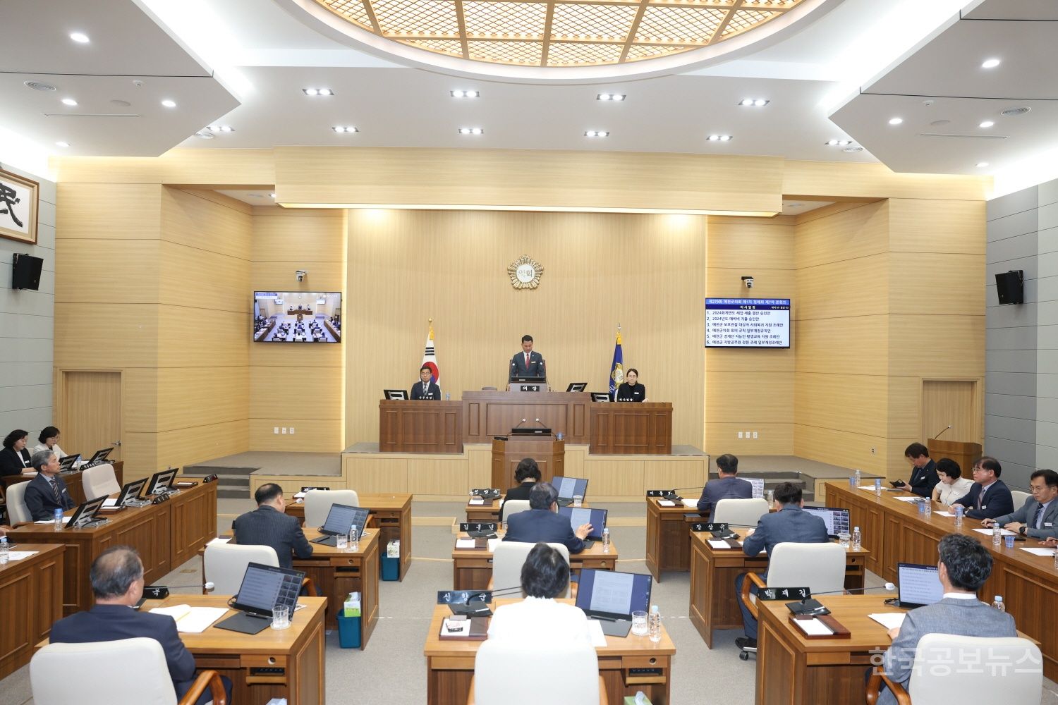 기사 사진