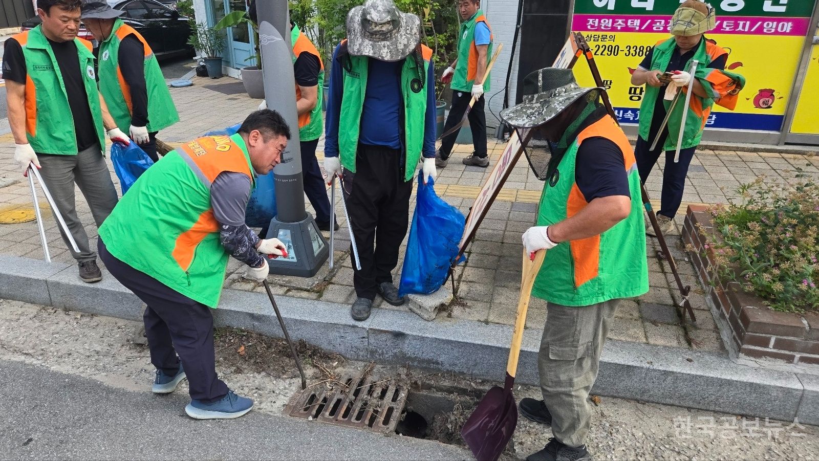 기사 사진