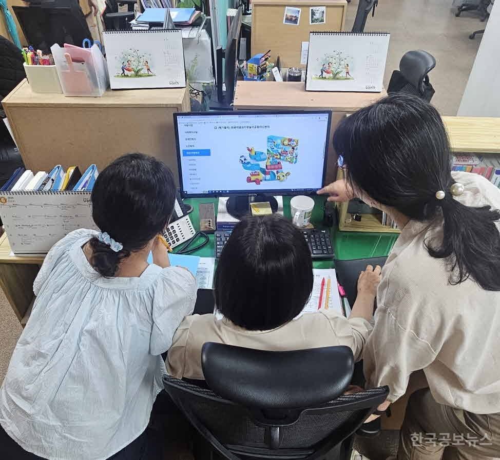 기사 사진