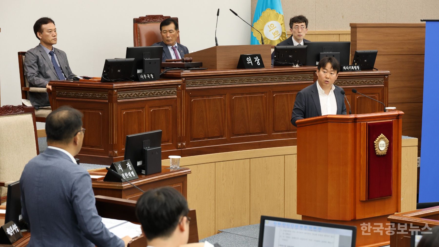 기사 사진