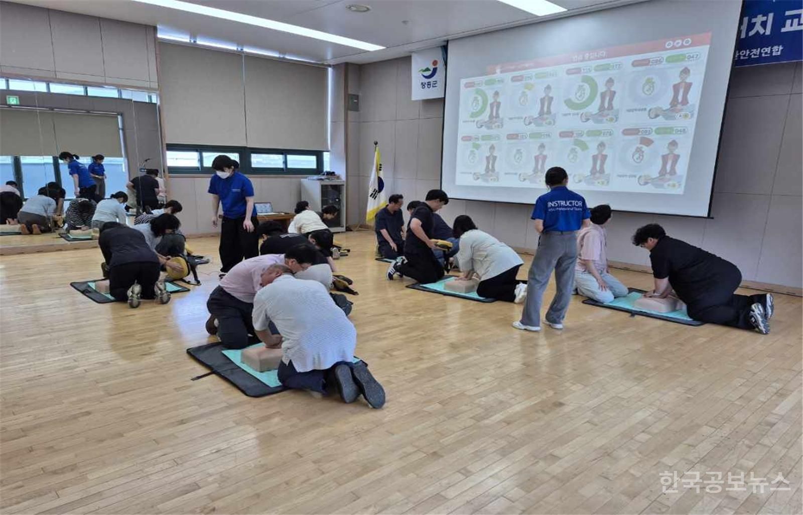 기사 사진
