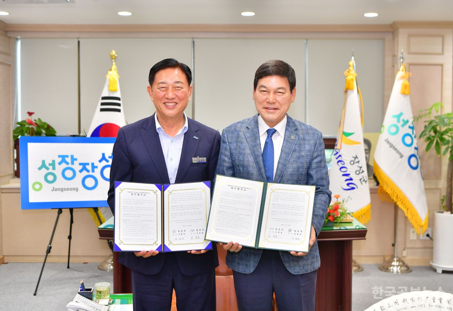 기사 사진