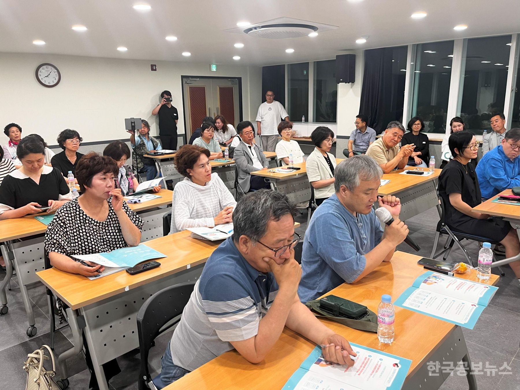 기사 사진