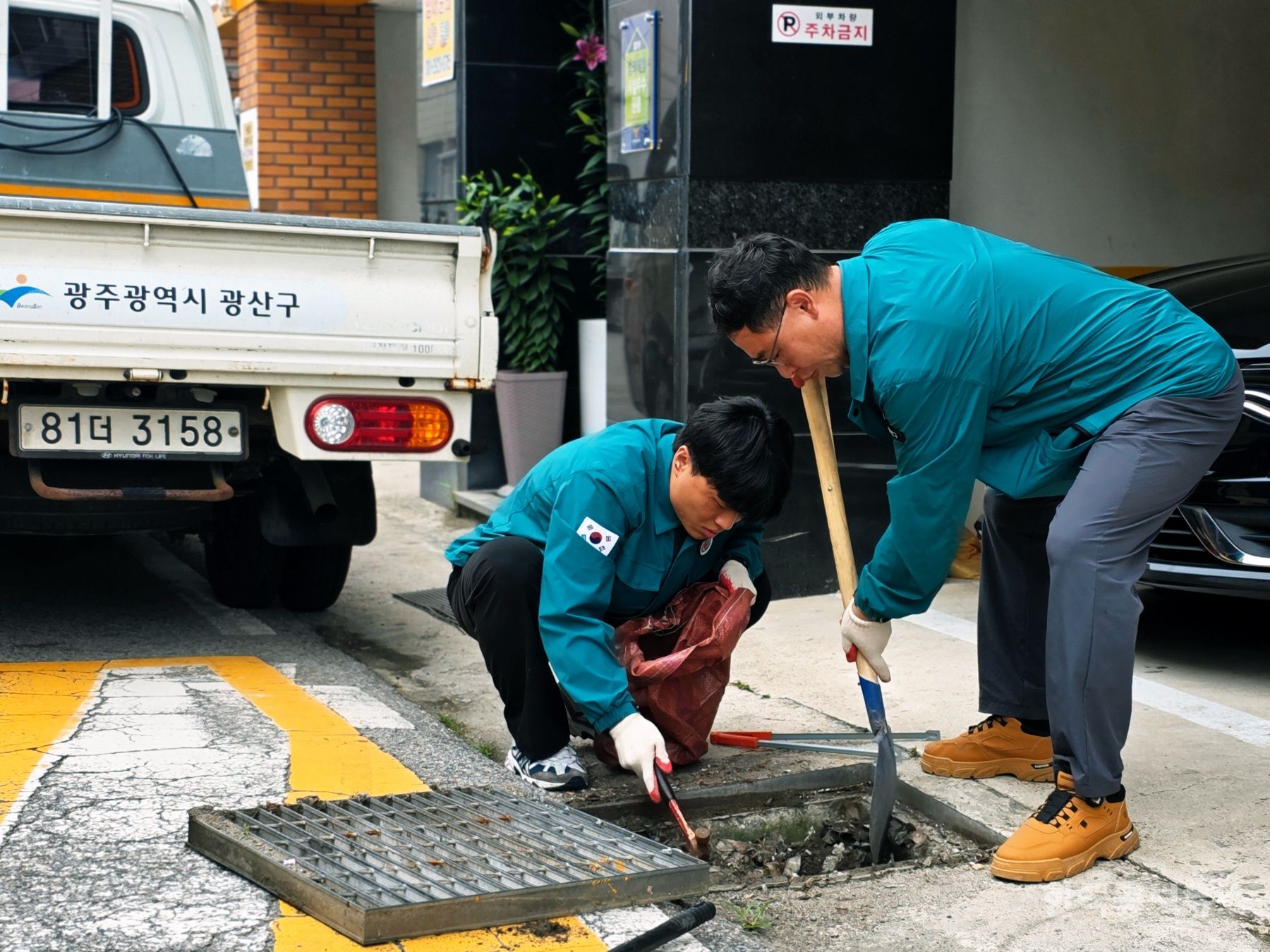 기사 사진