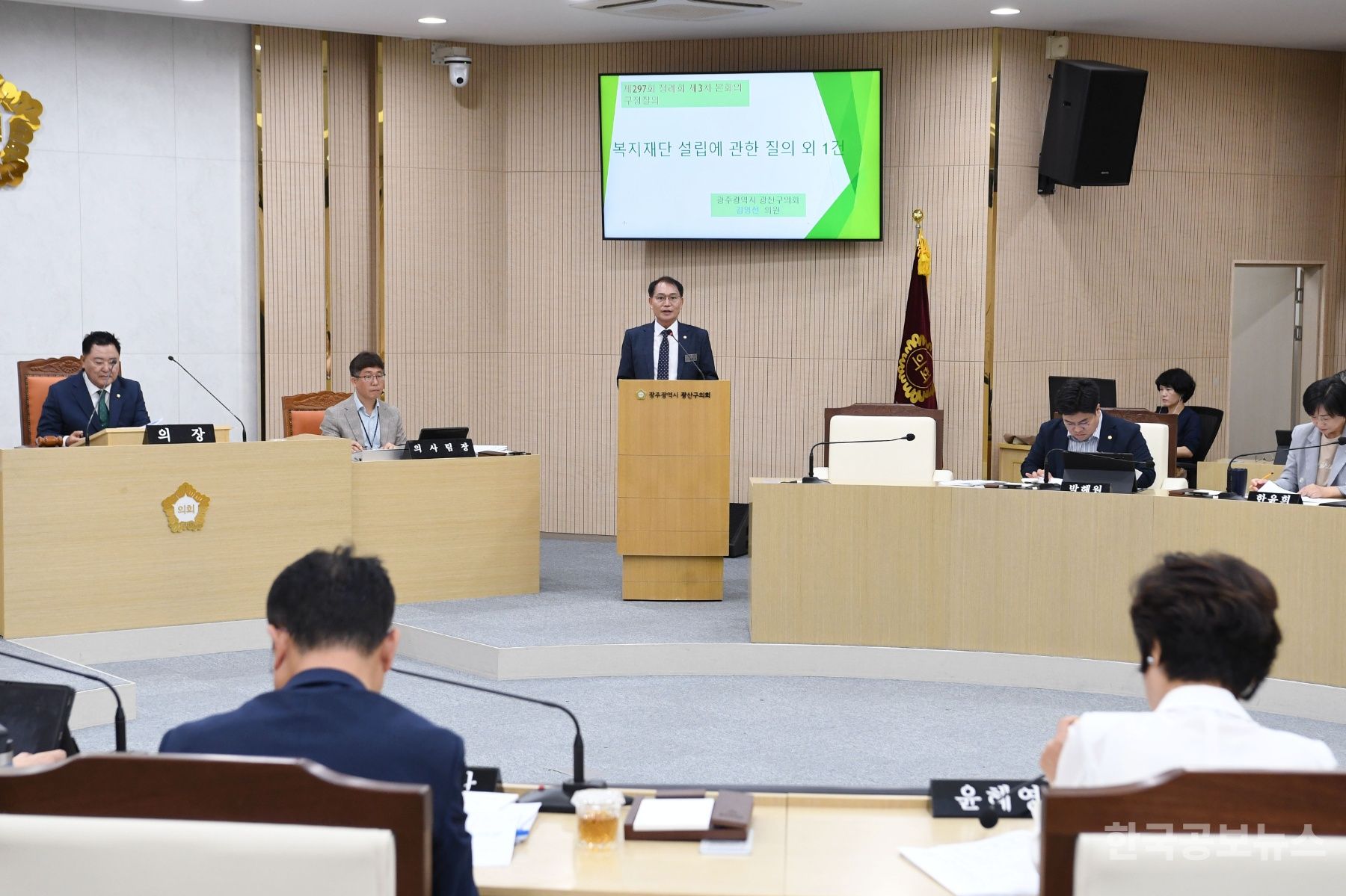 기사 사진