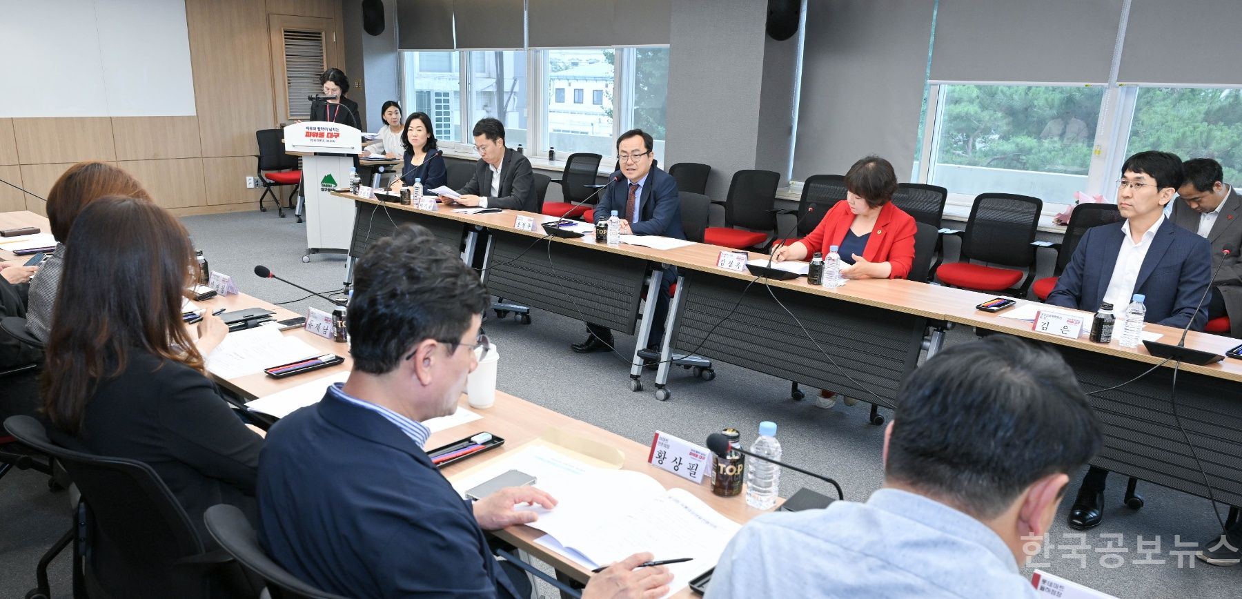 대구시,지역 대·중소 점포 동반성장, 유통업상생발전협의회 개최 기사 사진