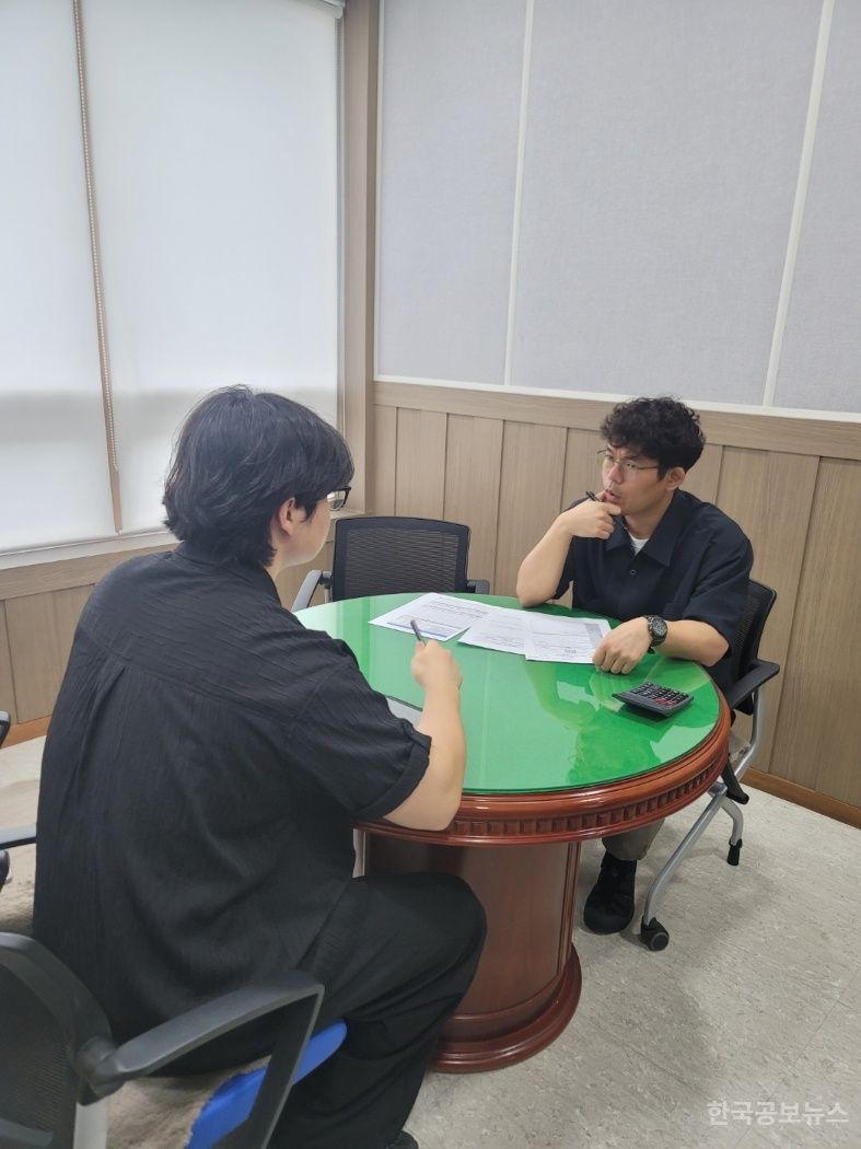 기사 사진