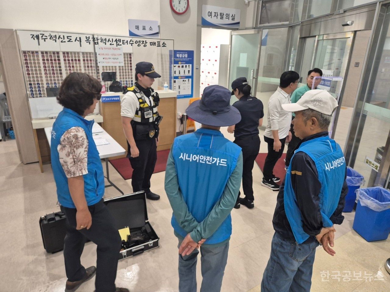 제주도 자치경찰단, 해수욕장 및 수영장 불법 촬영 카메라 점검 기사 사진