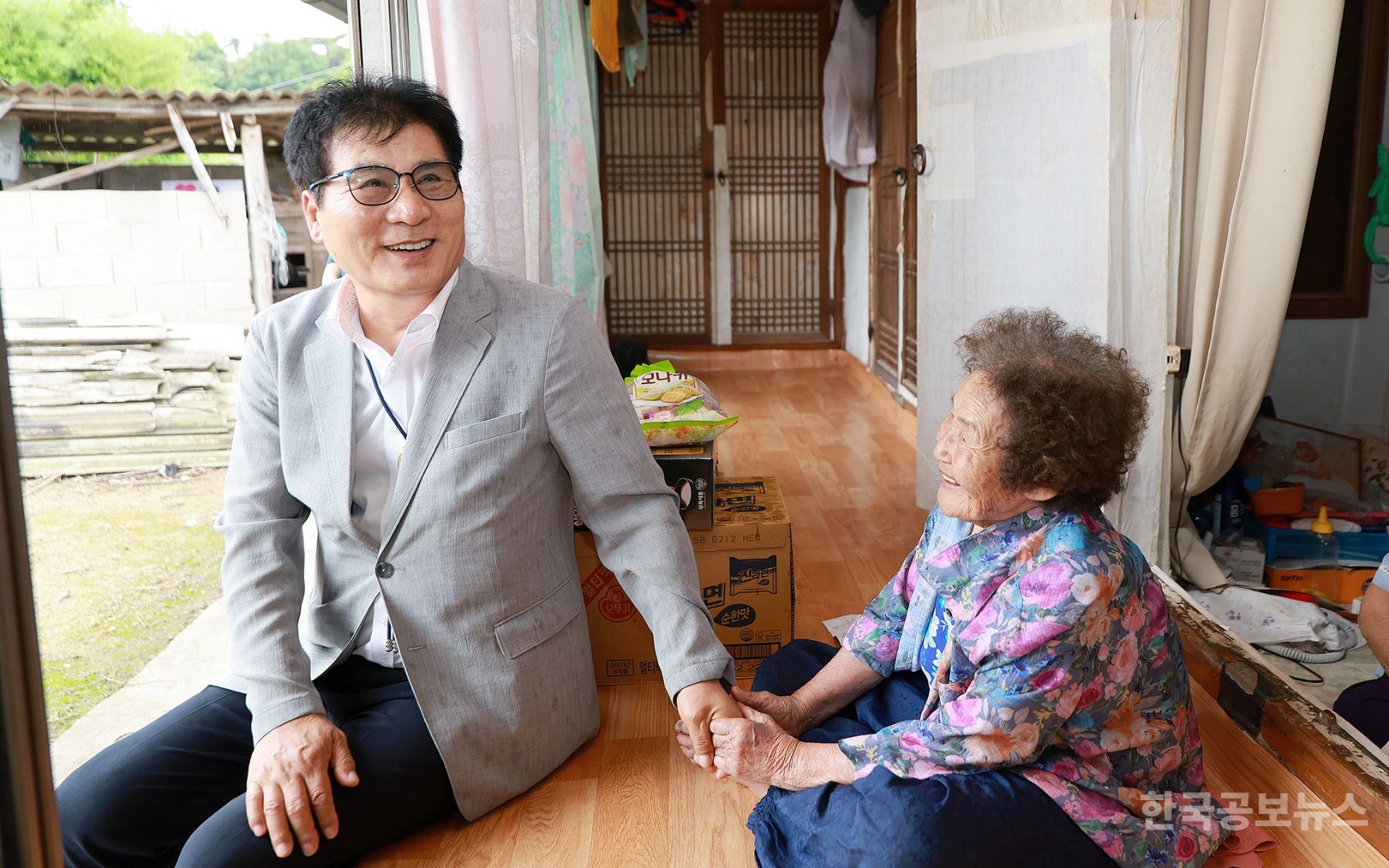 기사 사진