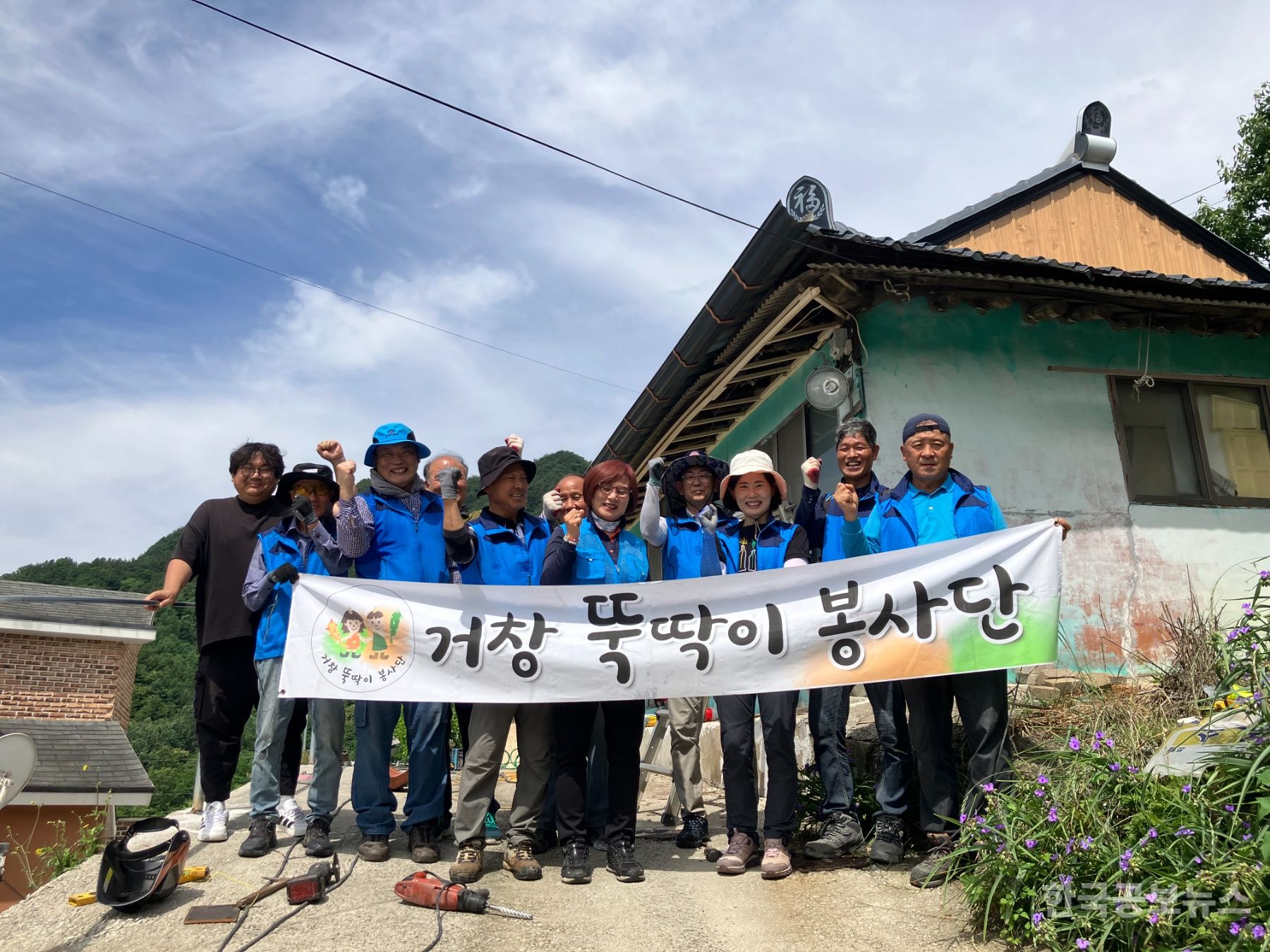기사 사진