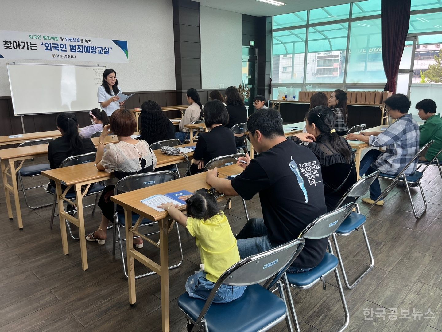 기사 사진