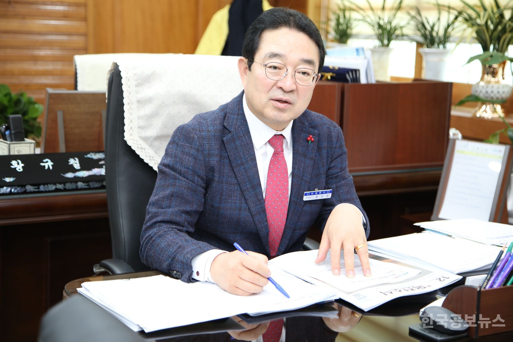기사 사진