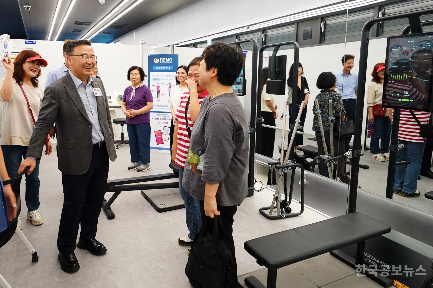 “출퇴근길에 건강 충전하세요!” 기사 사진