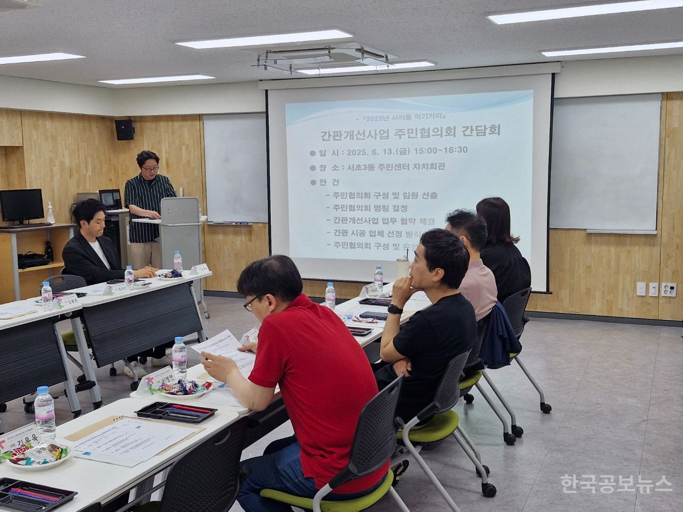 서초 말죽거리·악기거리‘옥외광고물 등 정비시범구역’지정, 간판개선 본격 추진 기사 사진