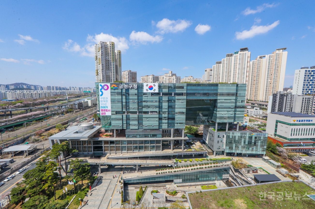 금천구, 금천G밸리사랑상품권 40억 원 조기 발행... 5% 환급 더해 총 10% 할인 기사 사진
