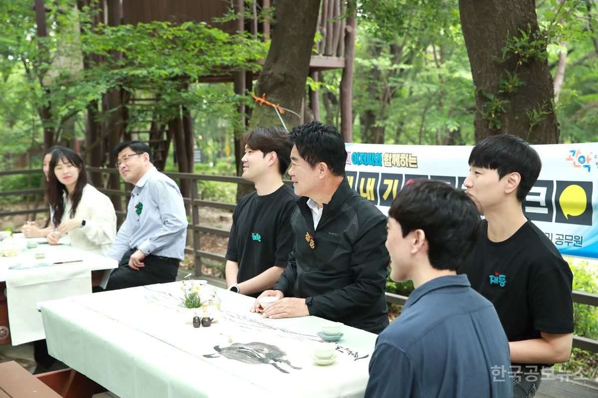 새내기 MZ세대 공무원, 관악이 잡는다 기사 사진