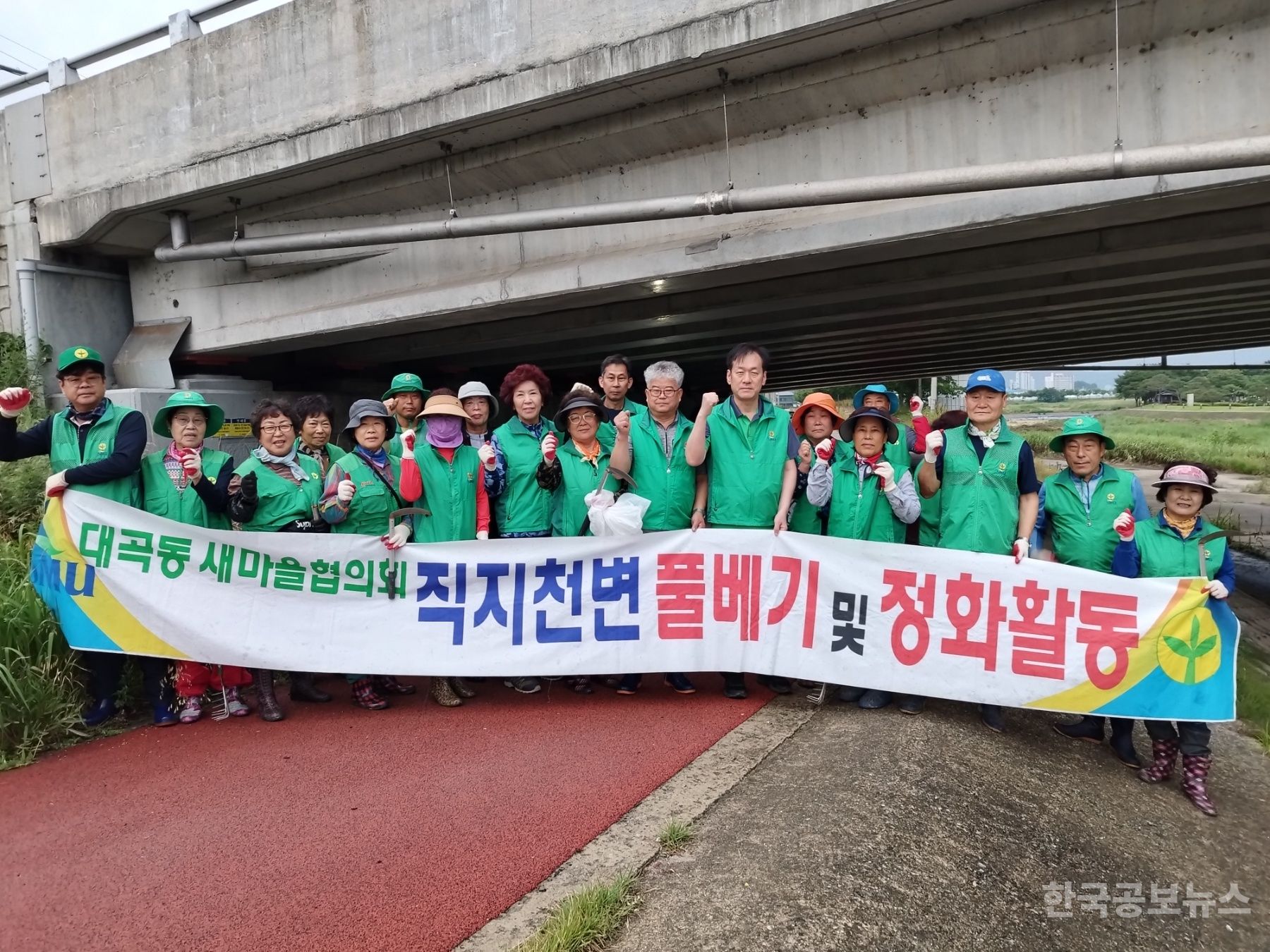 기사 사진