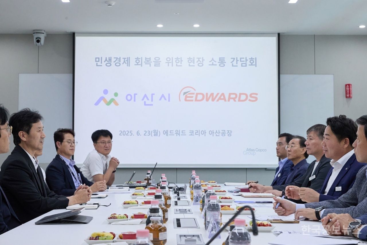 오세현 아산시장 “기업 커야 일자리 늘어… 해법 현장에 있어” 기사 사진