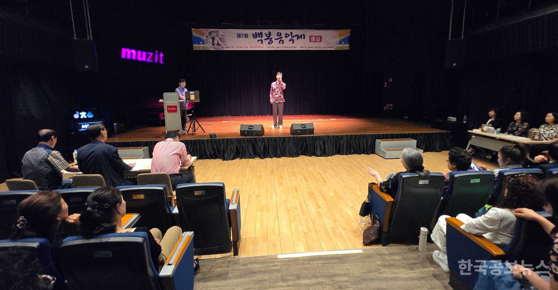 기사 사진