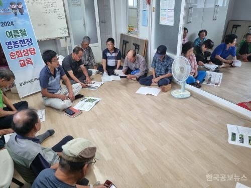 기사 사진