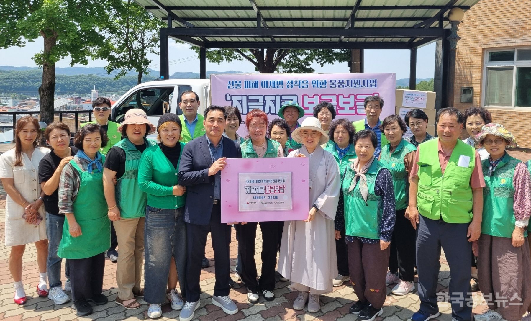 기사 사진