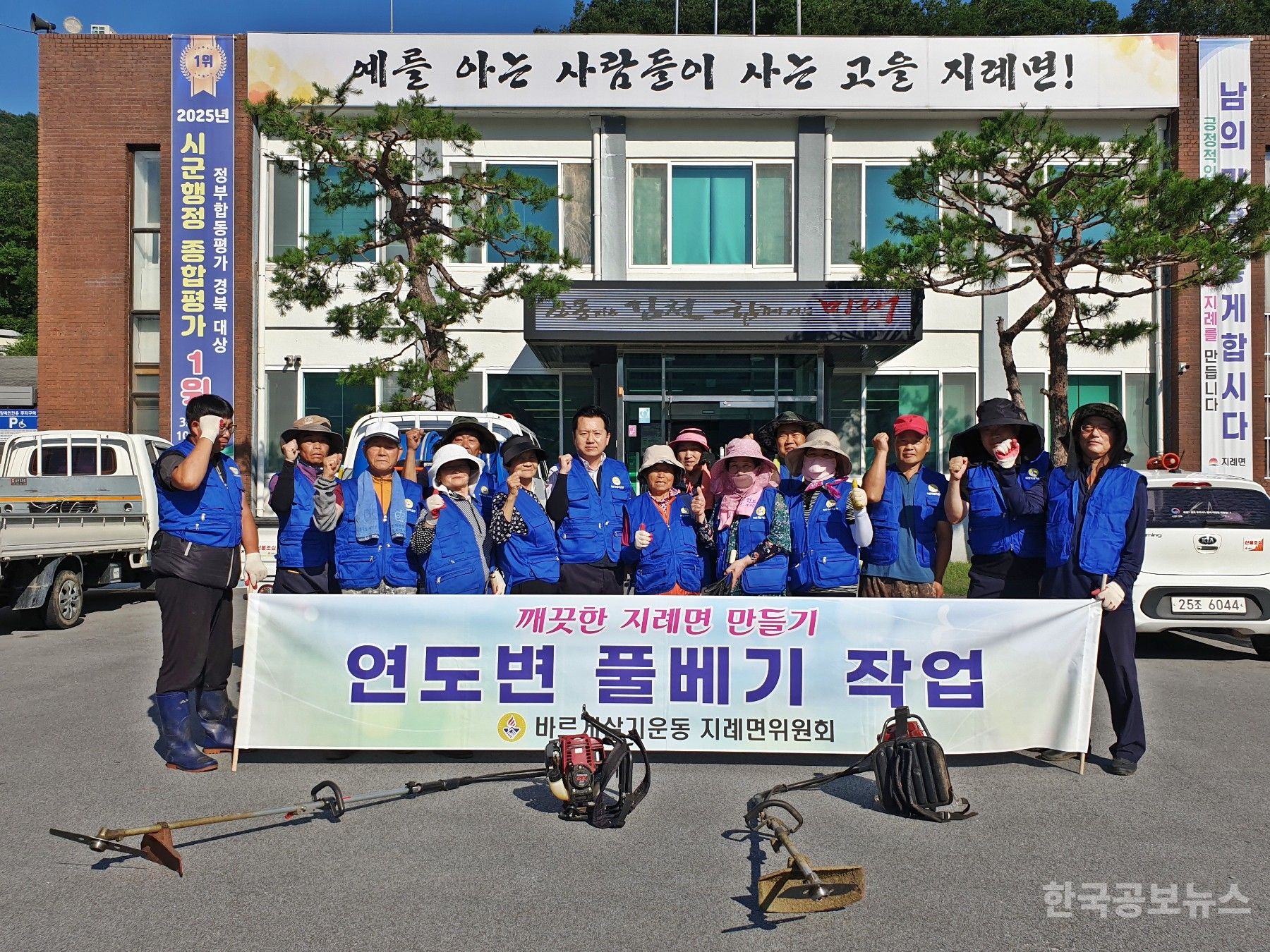 기사 사진