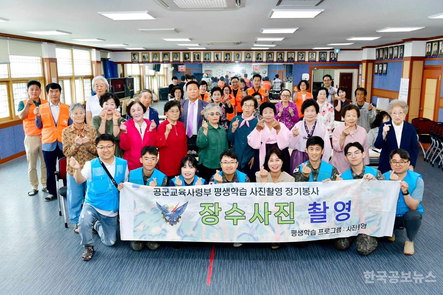 기사 사진