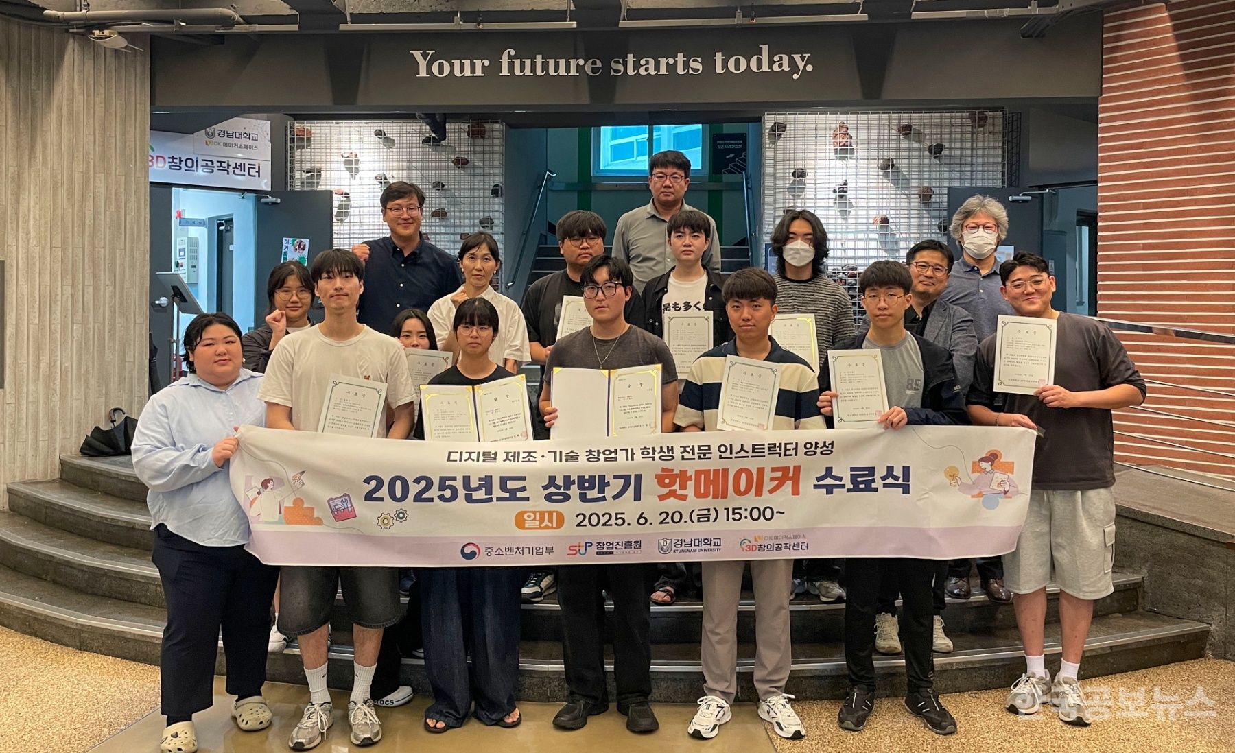 기사 사진