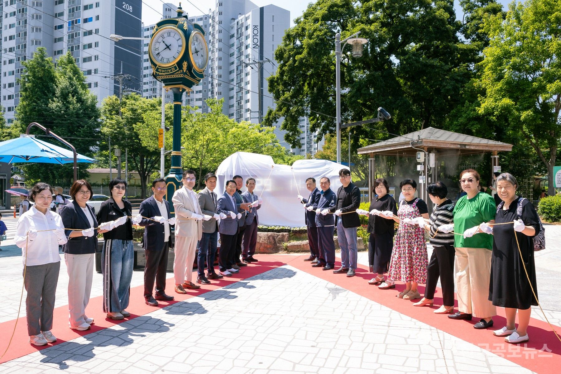부산 북구, 기후위기시계 설치...‘이 시계를 멈춰 주세요’ 기사 사진