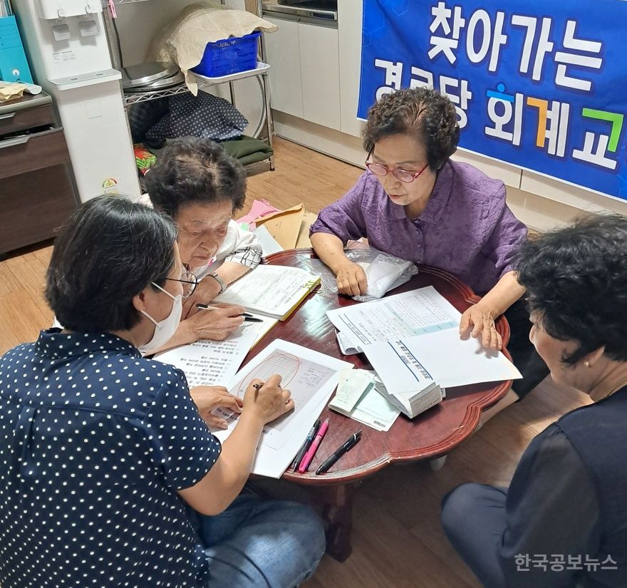 기사 사진