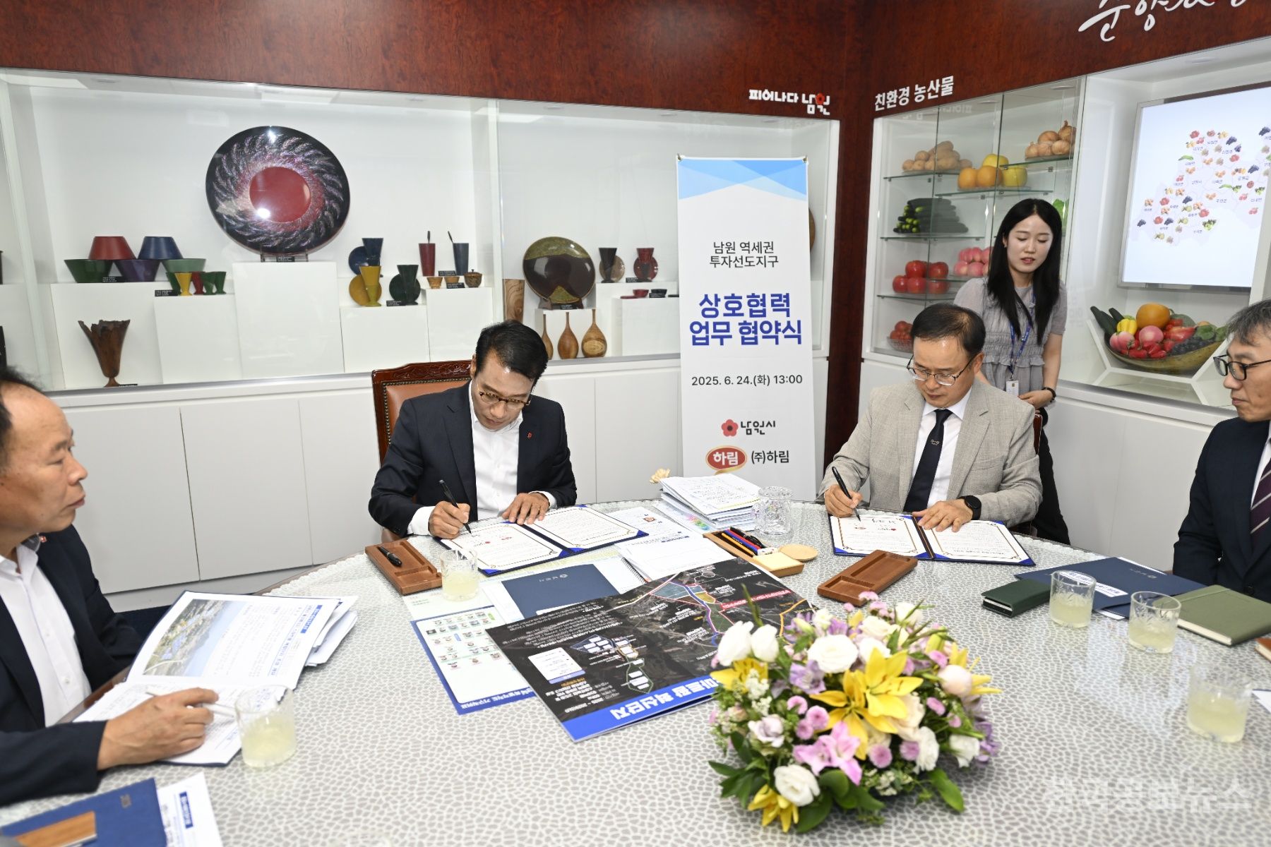 기사 사진