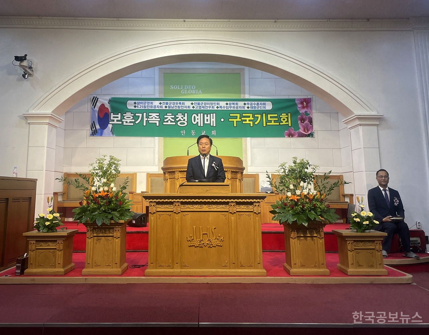 기사 사진