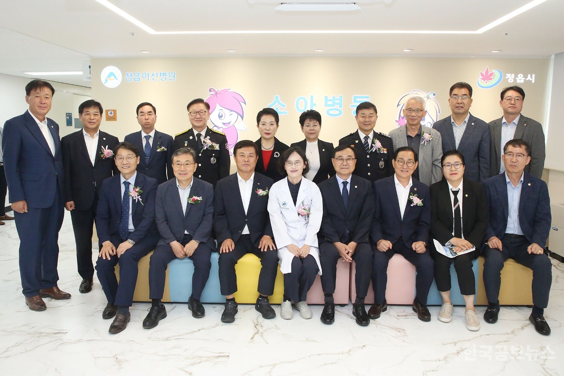 정읍시 ‘서남권 소아외래진료센터·어린이전용병동’ 본격 가동…의료 공백 해소 기사 사진