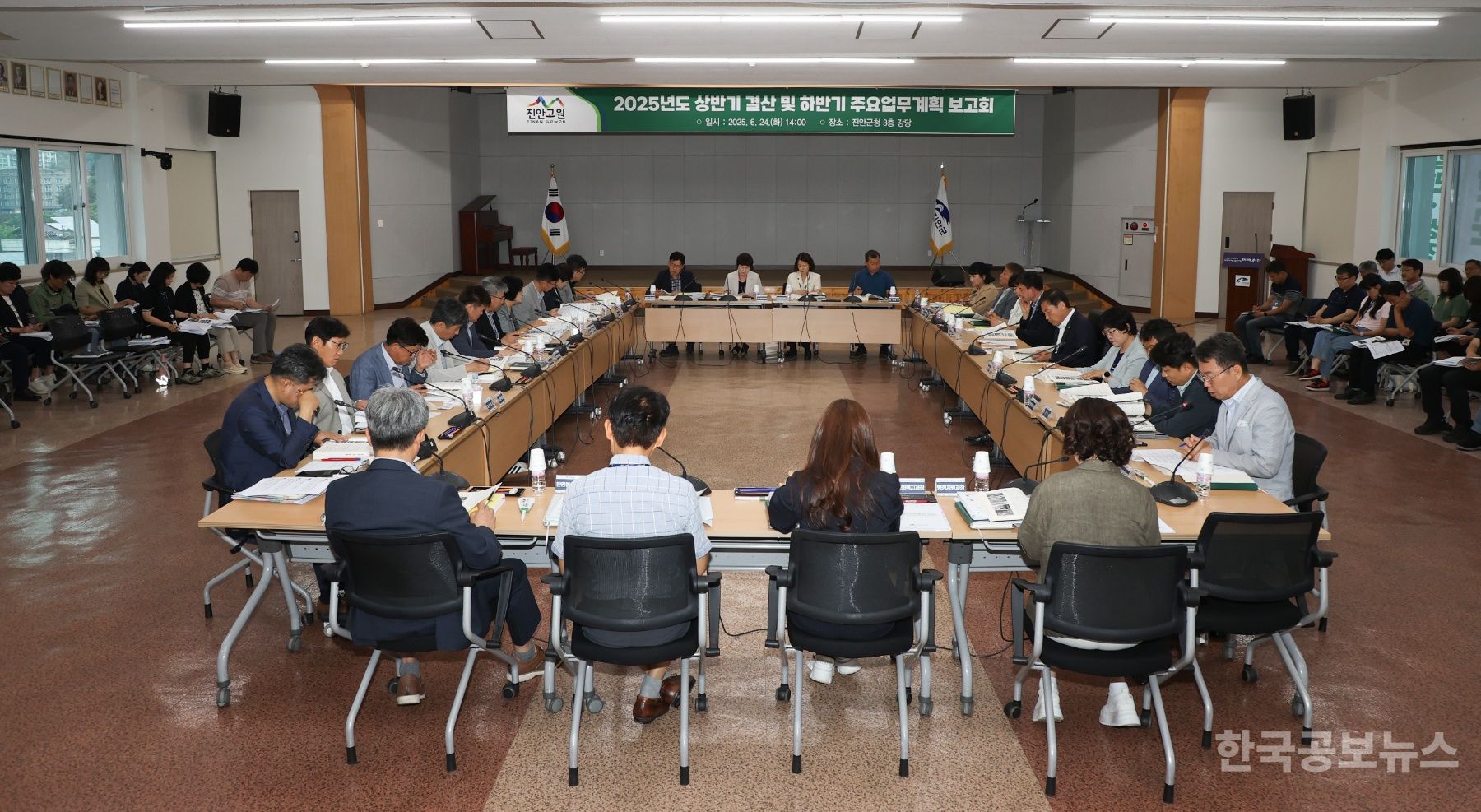 진안군, “생태건강치유도시 실현 가시화로 농어촌 삶의 질 선도” 기사 사진